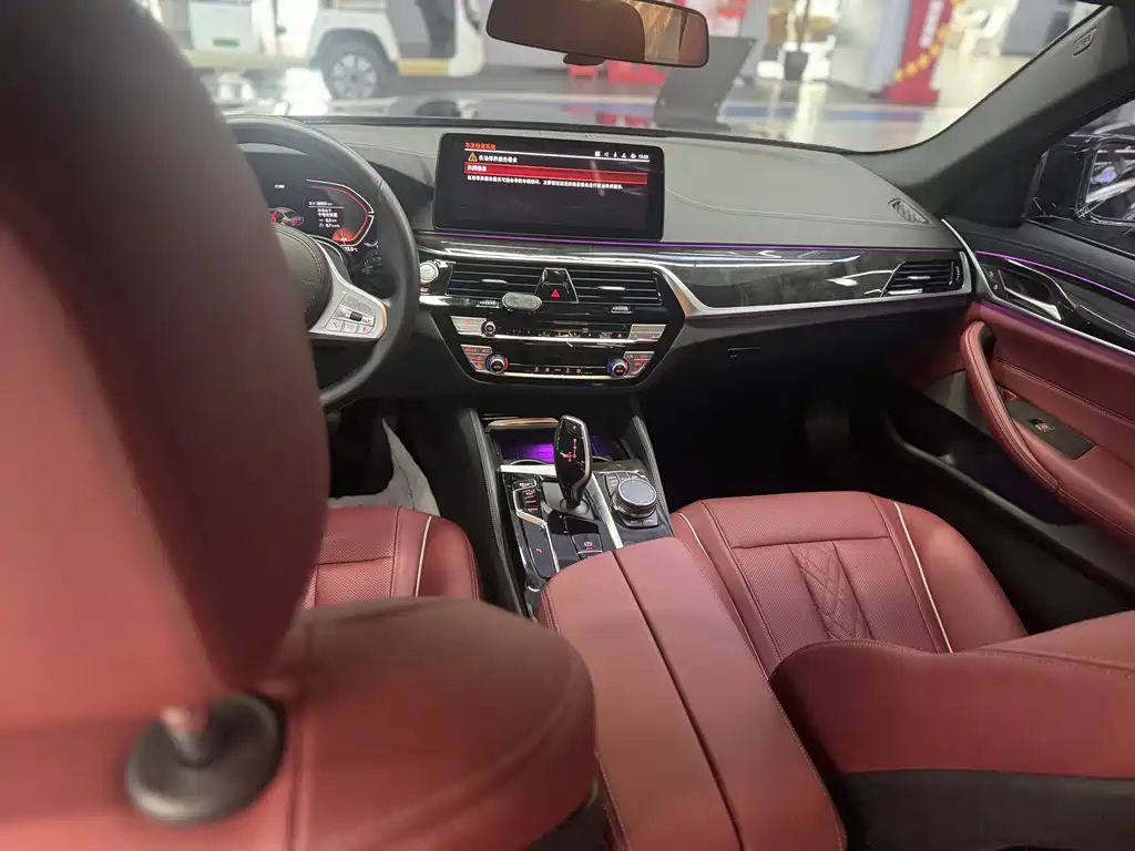 BMW 5 Series 2023
