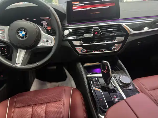 BMW 5 Series 2023