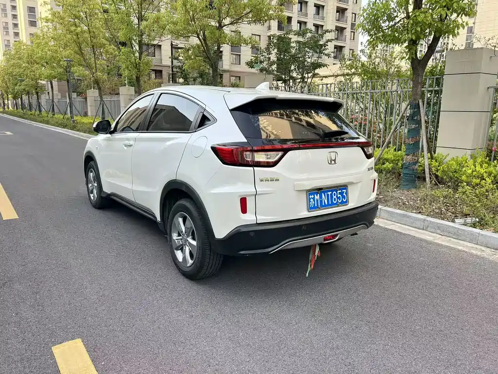 Honda XR-V 2018