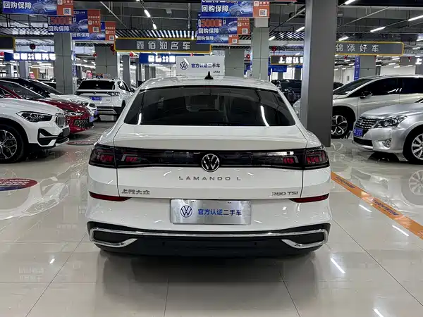 Volkswagen Lamando 2022