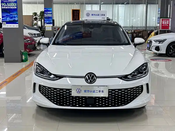Volkswagen Lamando 2022