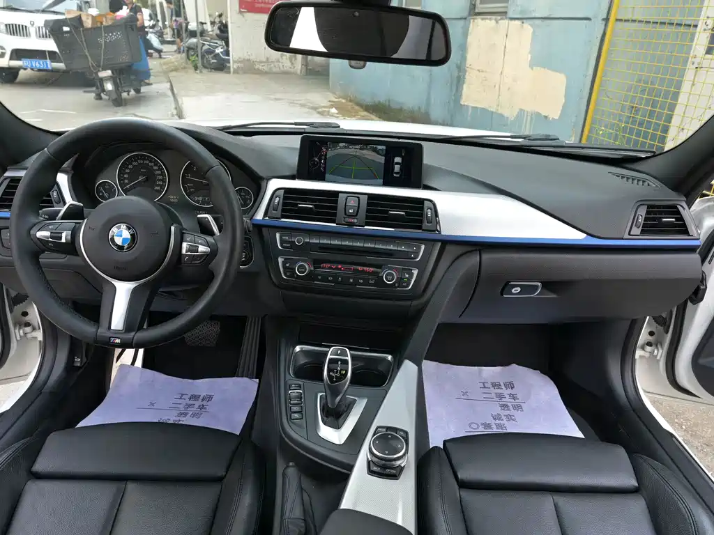 BMW 3 Series 2013 — фото 9
