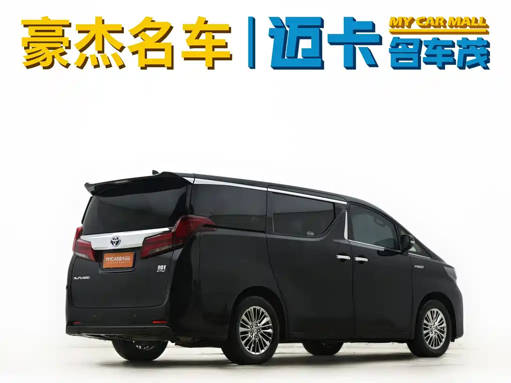 Toyota Alphard 2022 — фото 8