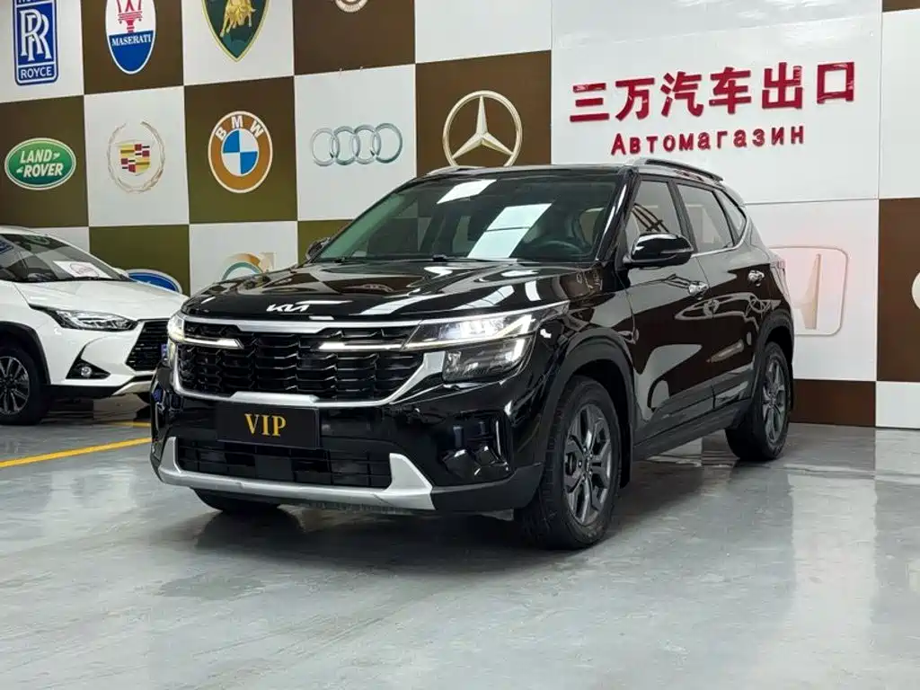 Kia Seltos 2023