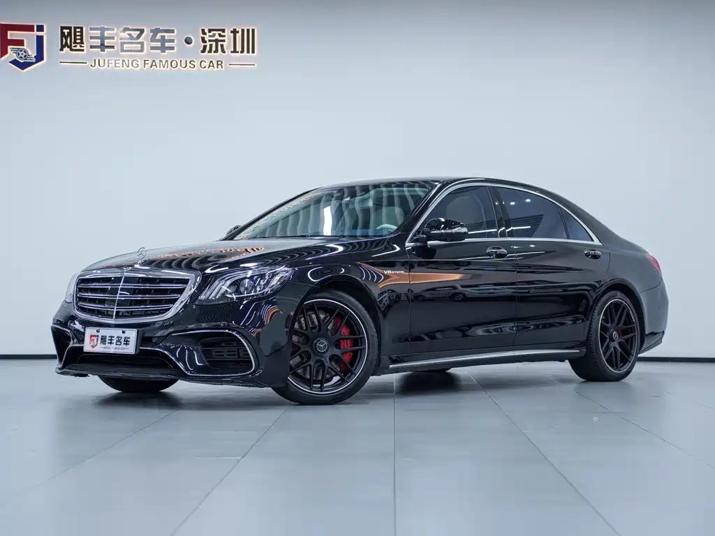Mercedes-Benz S-Class AMG 2015