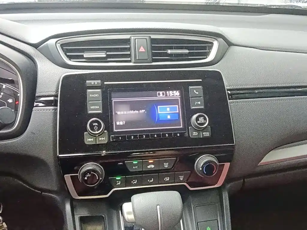 Honda CR-V 2021