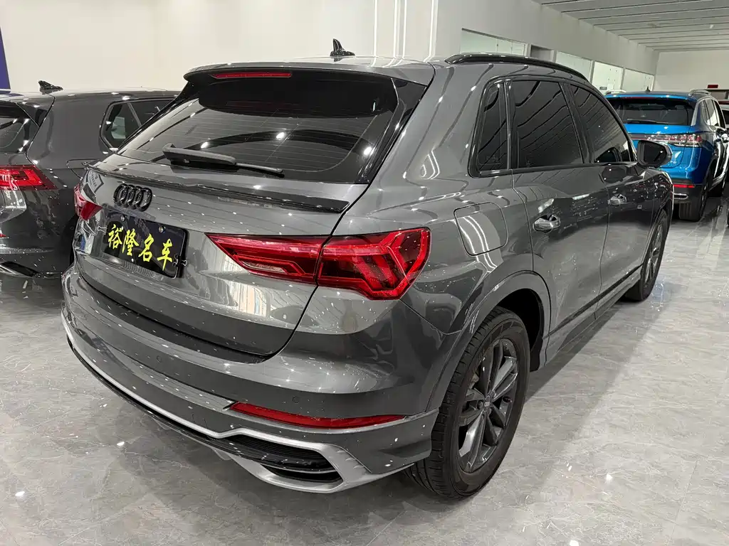 Audi Q3 2022