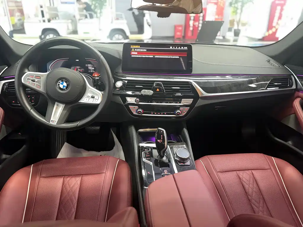 BMW 5 Series 2023