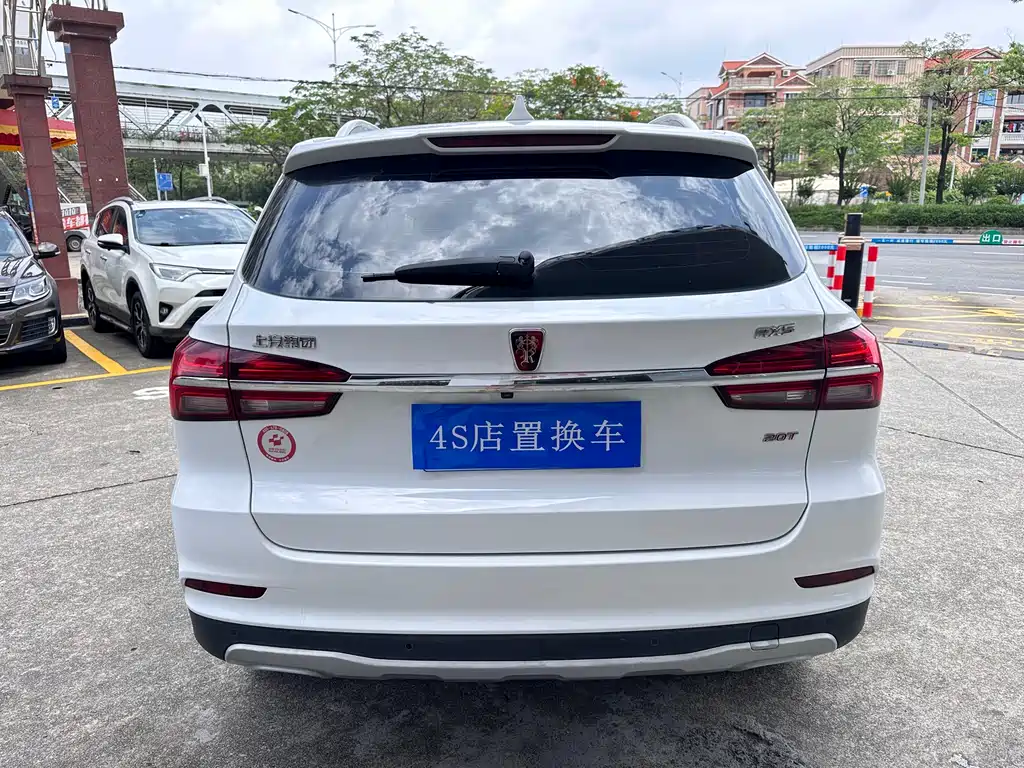 Roewe RX5 2016 — фото 5