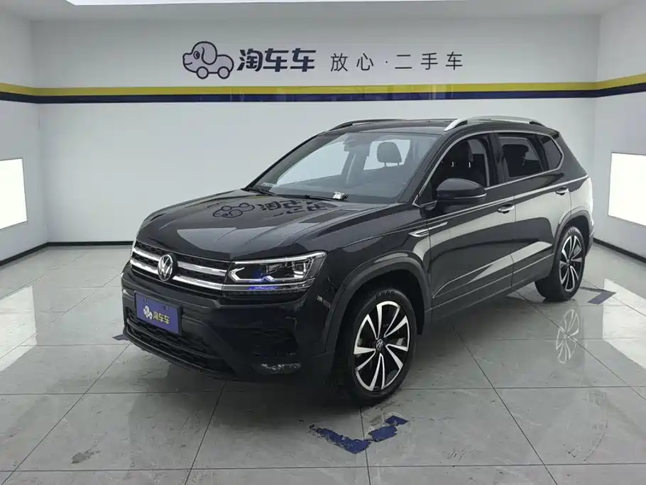 Volkswagen Tharu 2021