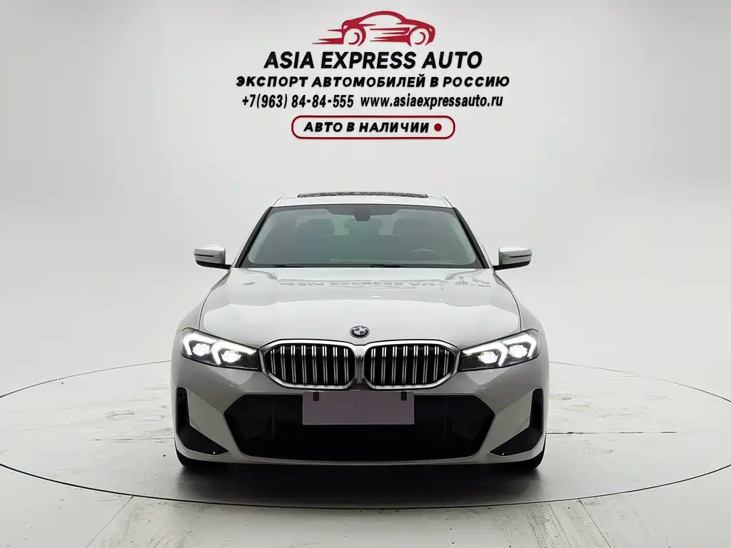 BMW 3 Series 2023