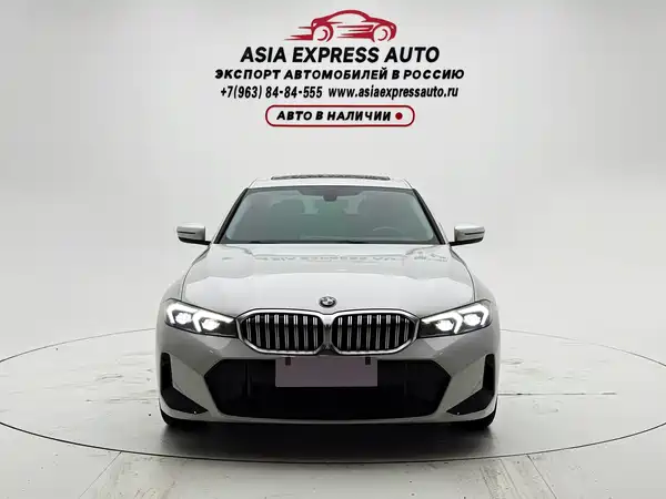 BMW 3 Series 2023