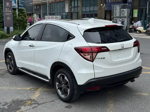 Honda Vezel 2017