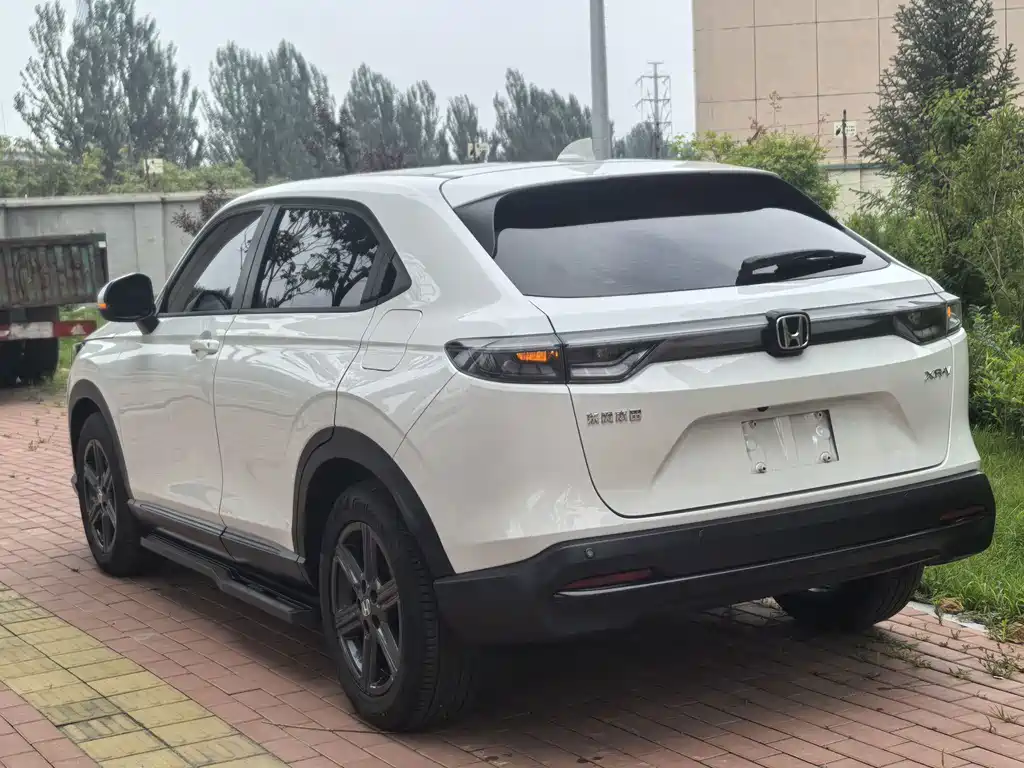 Honda XR-V 2023