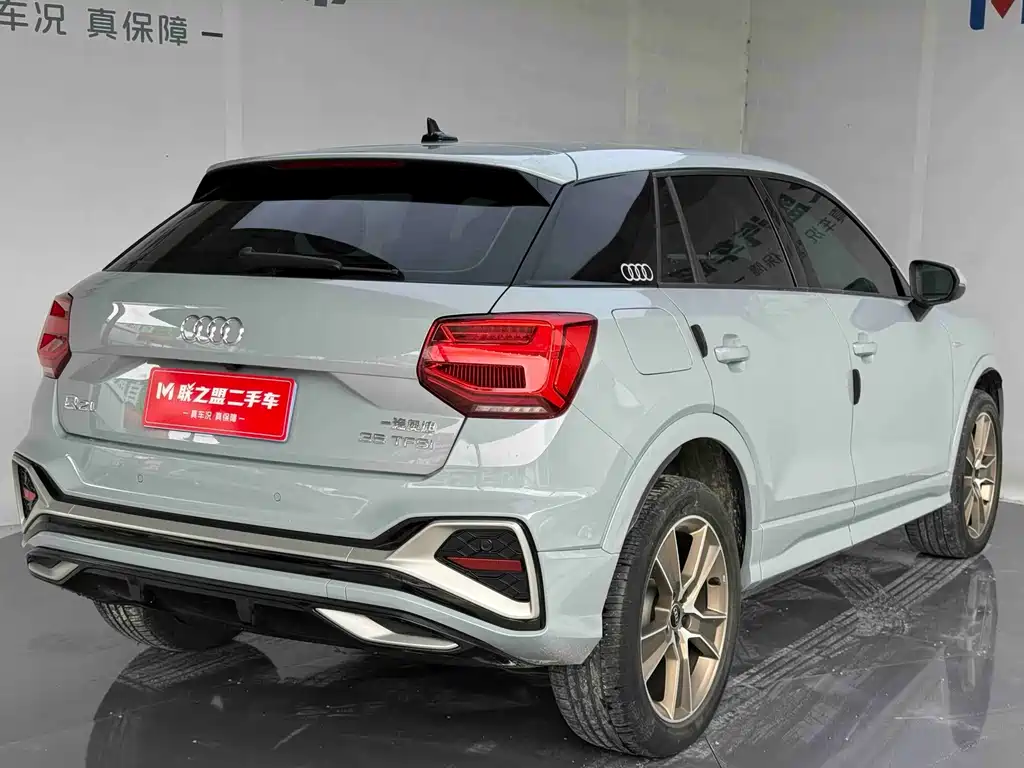 Audi Q2L 2022