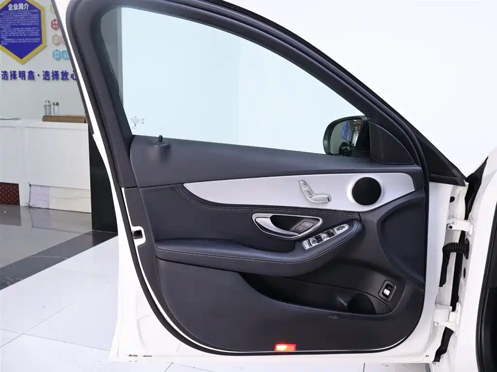 Mercedes-Benz C-Class 2020 — фото 18