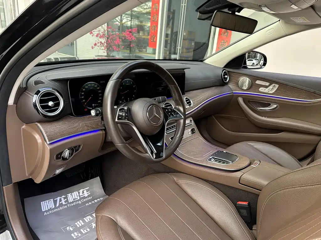 Mercedes-Benz E-Class 2023 — фото 9