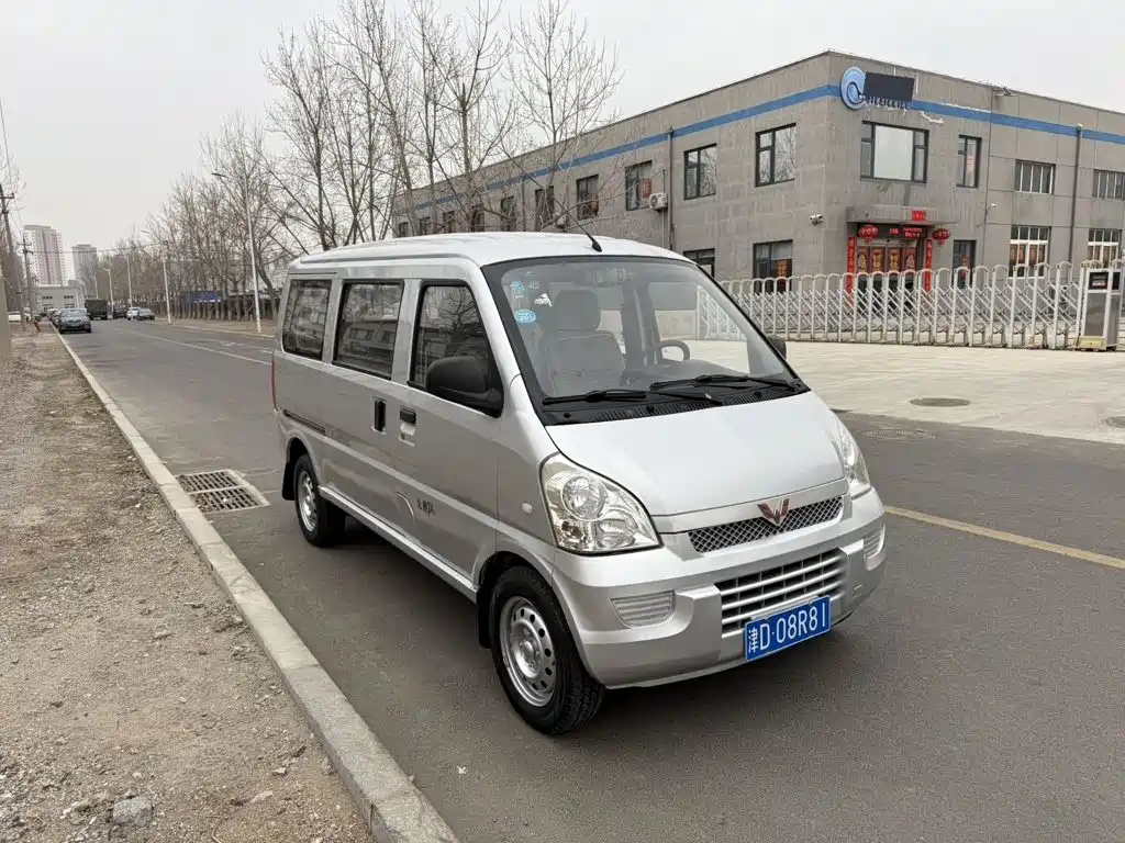 Wuling Rongguang 2014
