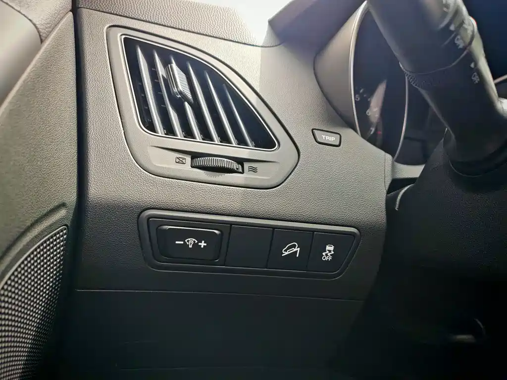 Hyundai ix35 2016 — фото 17