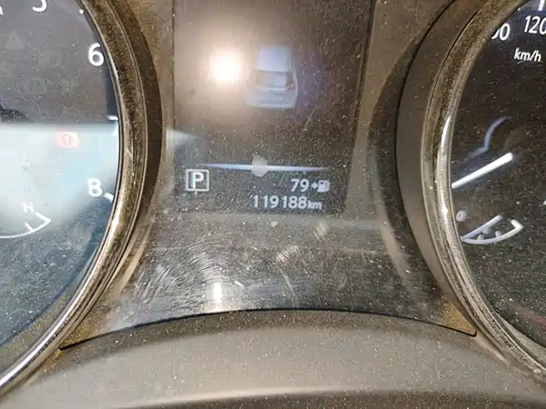 Nissan X-Trail 2017