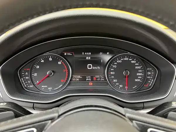 Audi A5 2017