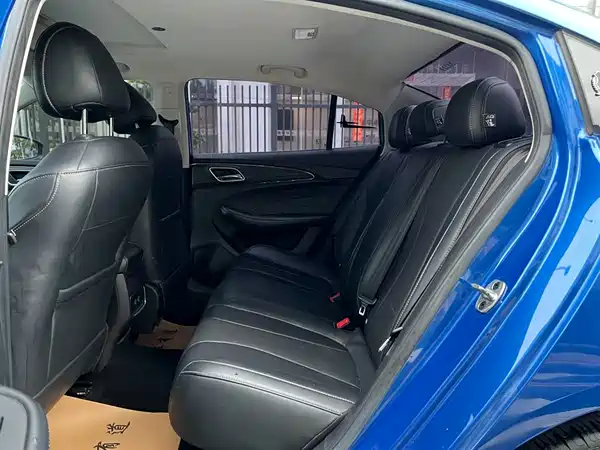 Roewe i5 2020