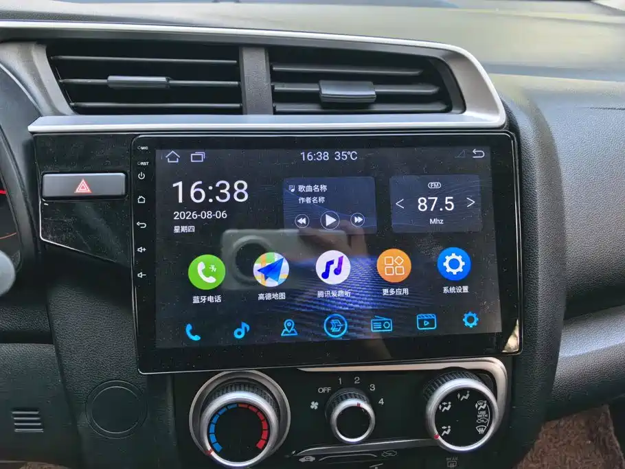 Honda Fit 2018 — фото 13