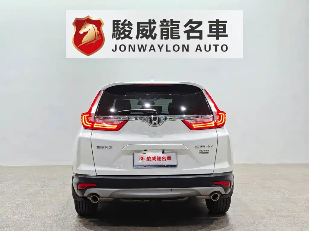 Honda CR-V 2019