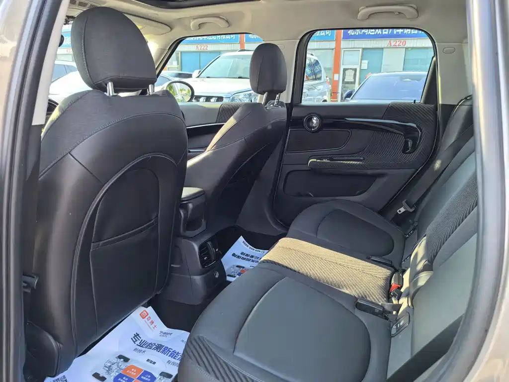 MINI Countryman 2018