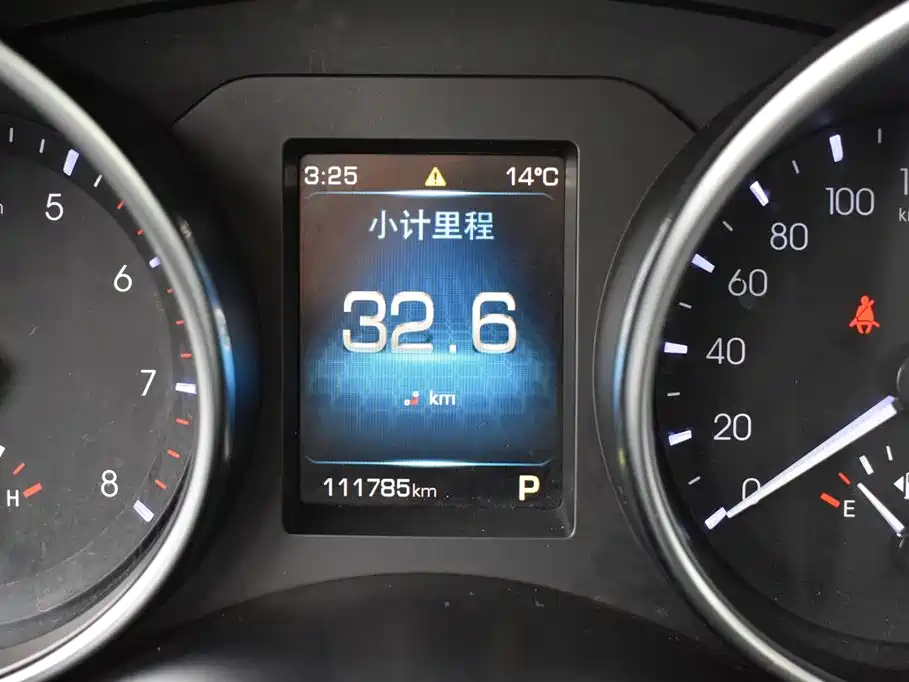 Haval H6 Coupe 2016 — фото 16