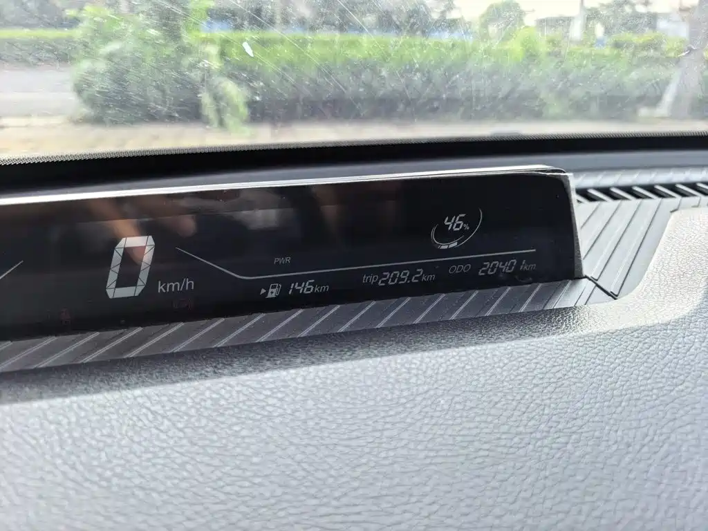 Neta V 2022