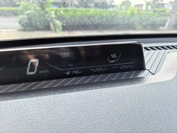 Neta V 2022
