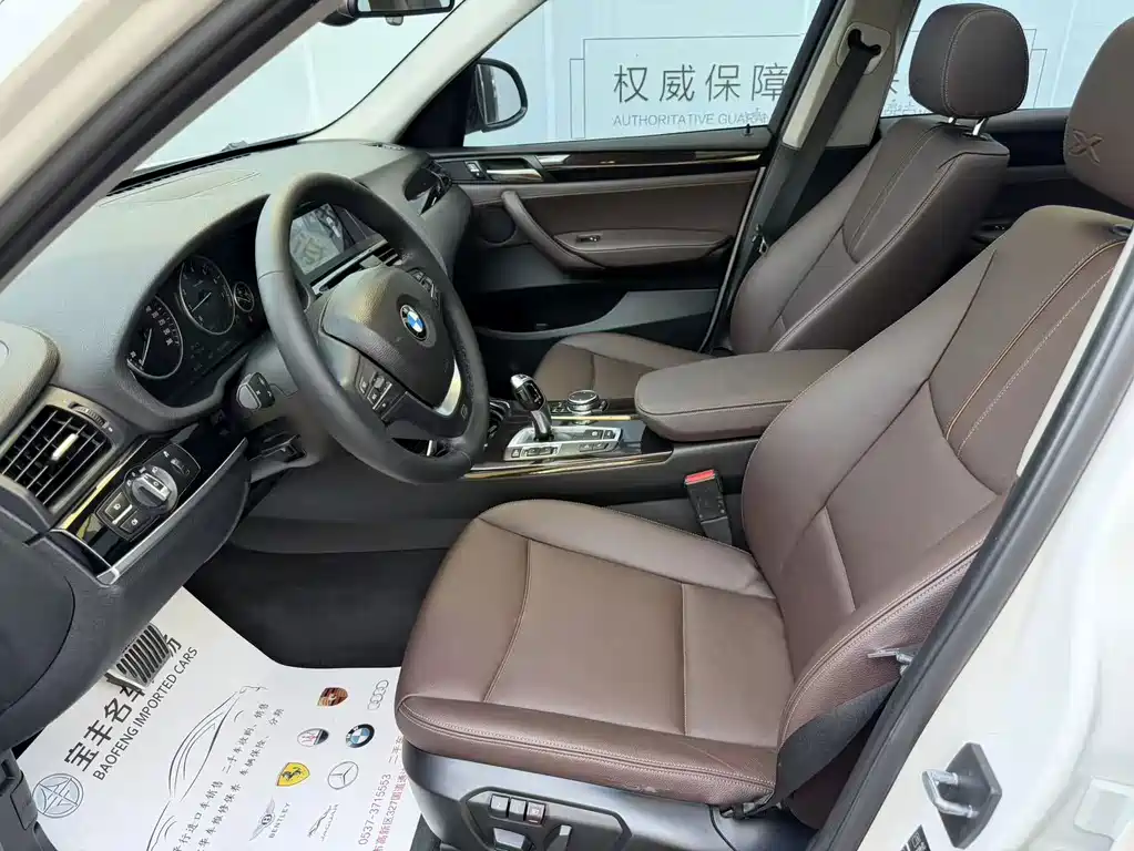 BMW X3 2015