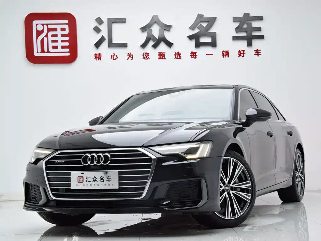 Audi A6L 2022