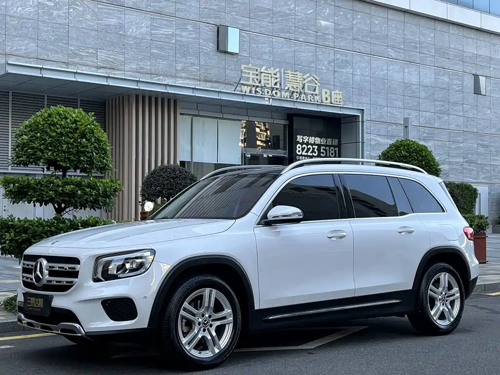 Mercedes-Benz GLB 2020
