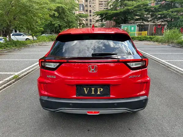 Honda XR-V 2016