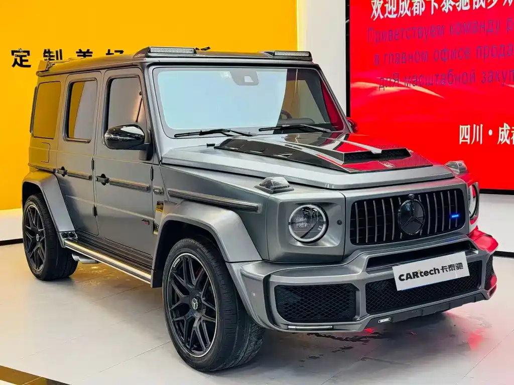 Mercedes-Benz G-Class AMG 2020 — фото 3