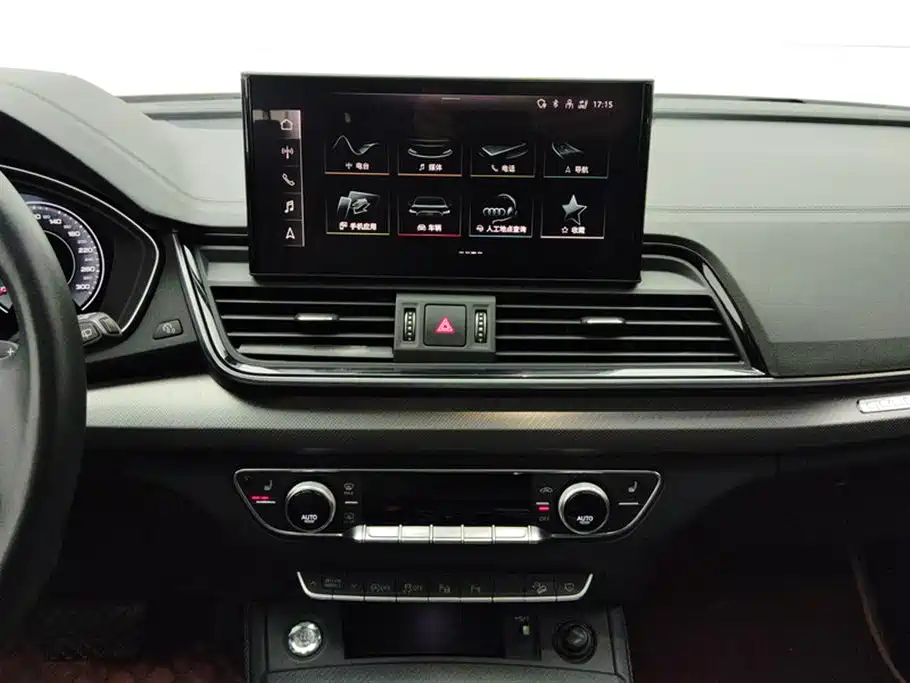 Audi Q5L 2021 — фото 13