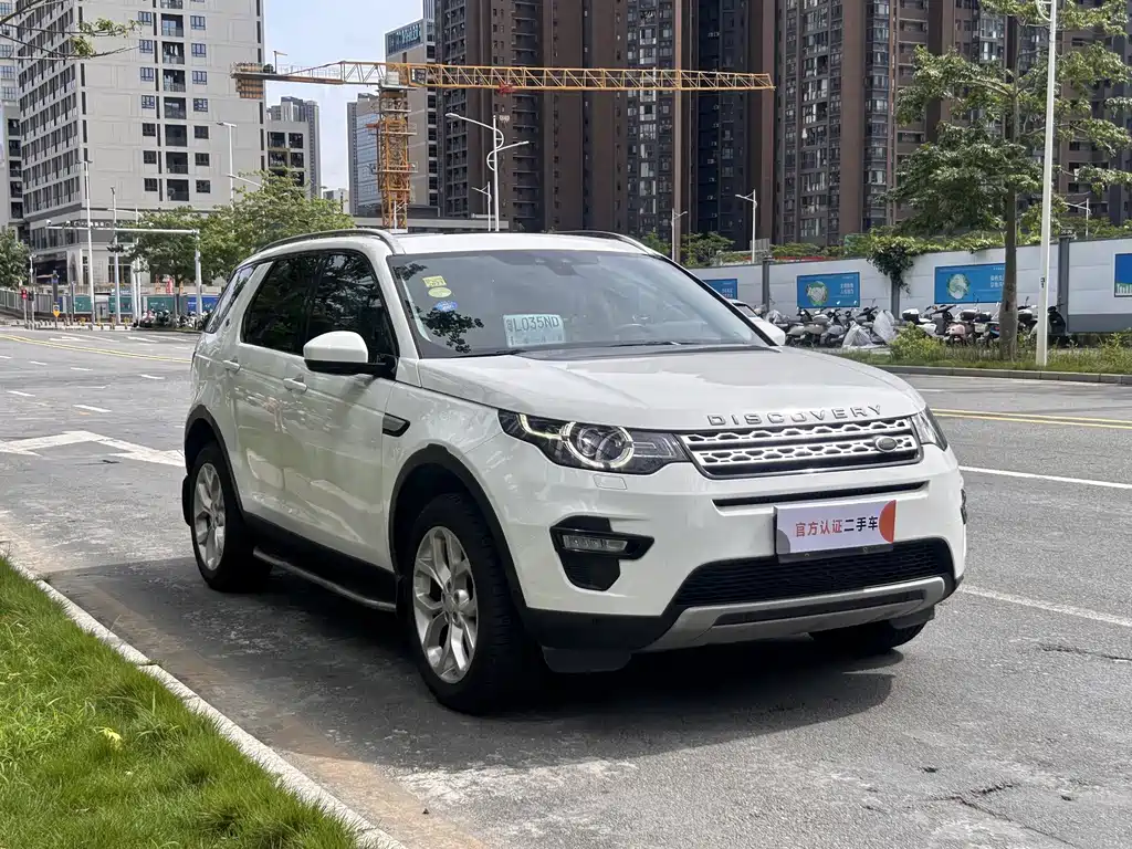 Land Rover Discovery Sport 2017 — фото 3