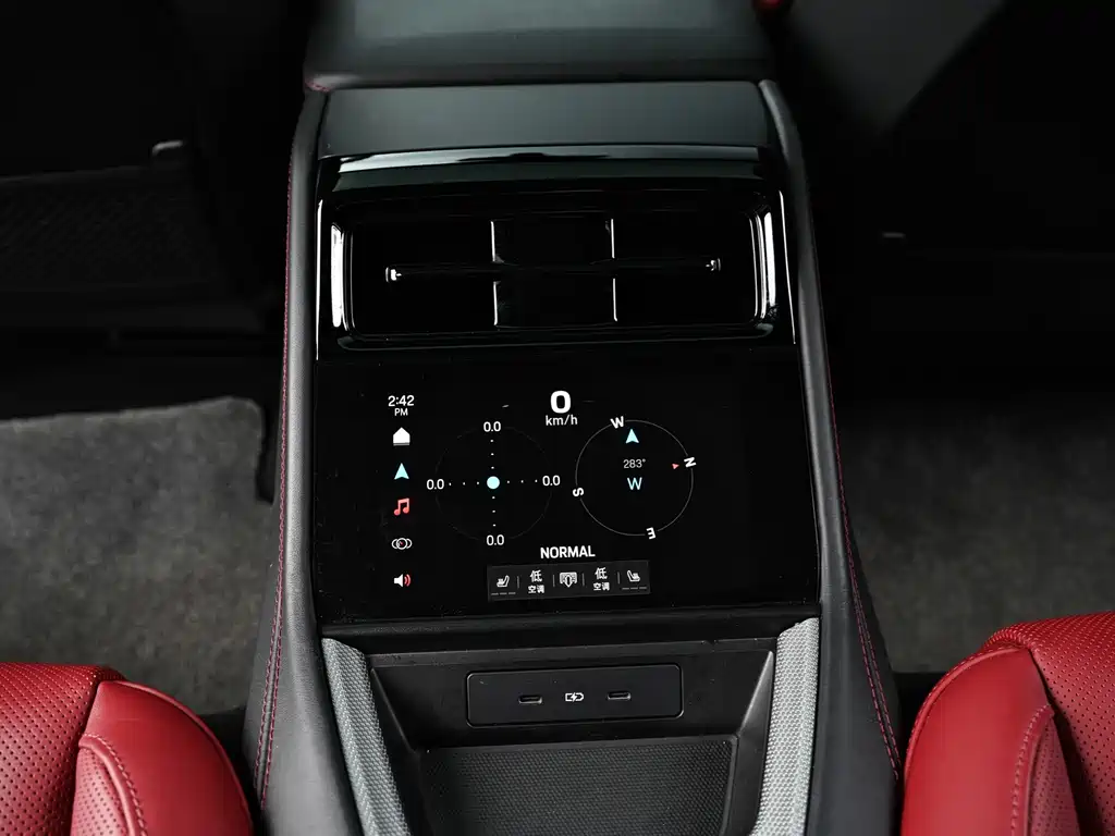 Porsche Panamera 2024 — фото 11