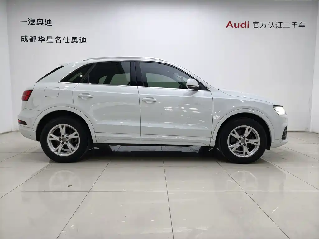 Audi Q3 2016