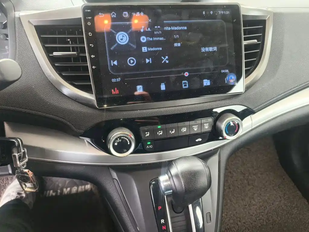 Honda CR-V 2017