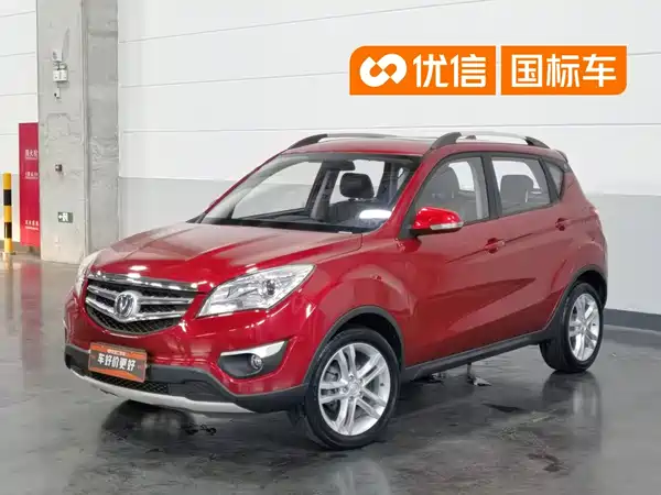 Changan CS35 2015