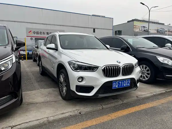 BMW X1 2017
