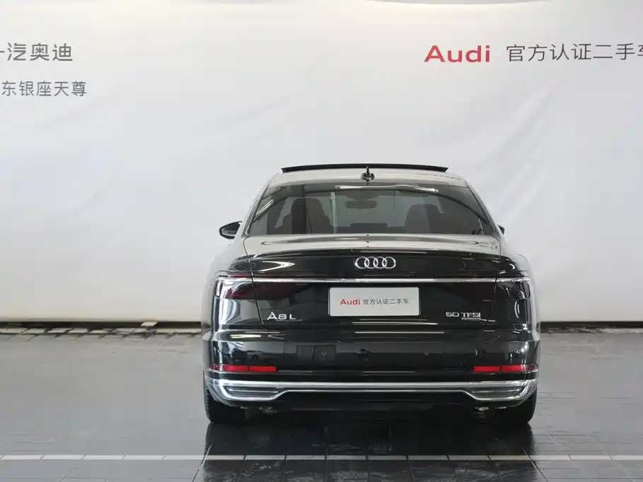Audi A8 2021