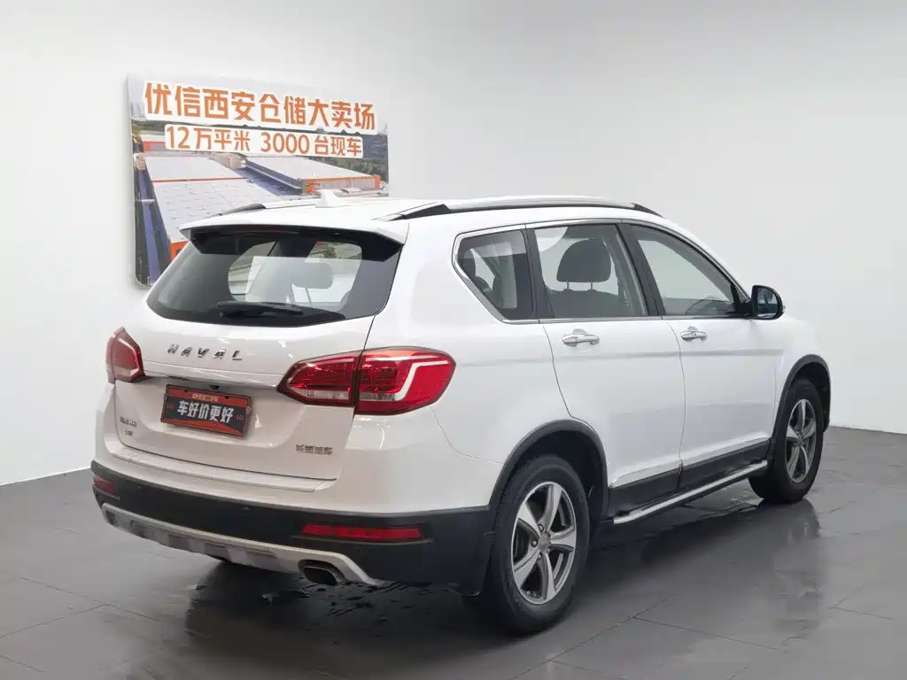 Haval H6 2017