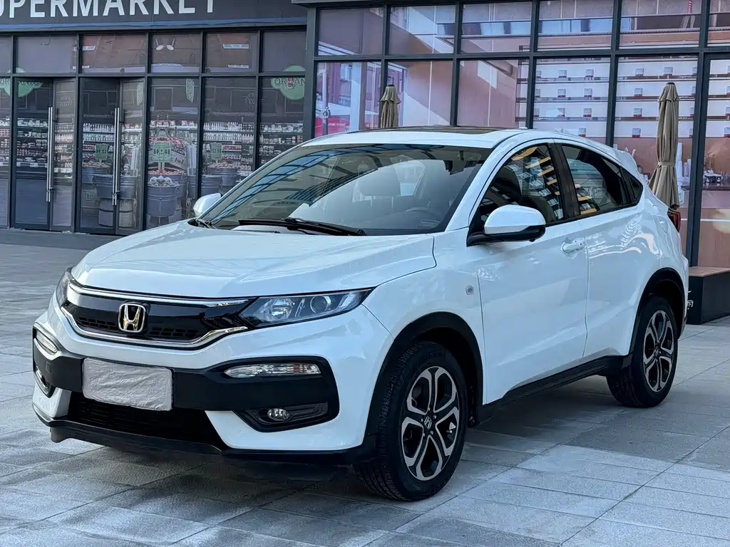 Honda XR-V 2018