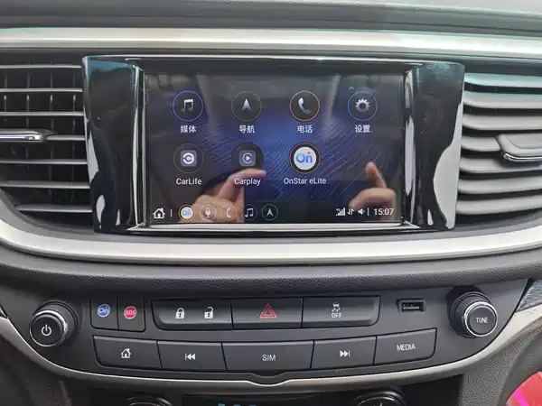 Buick Excelle GT 2021