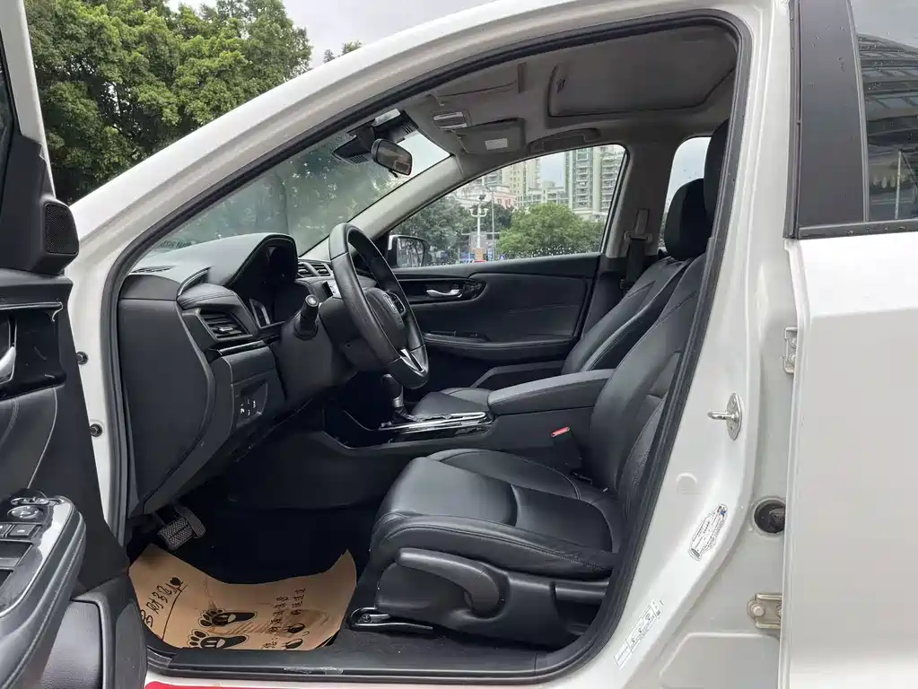 Honda Crider 2020