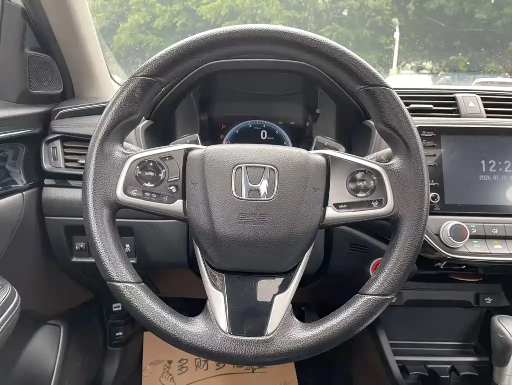 Honda Crider 2020 — фото 13